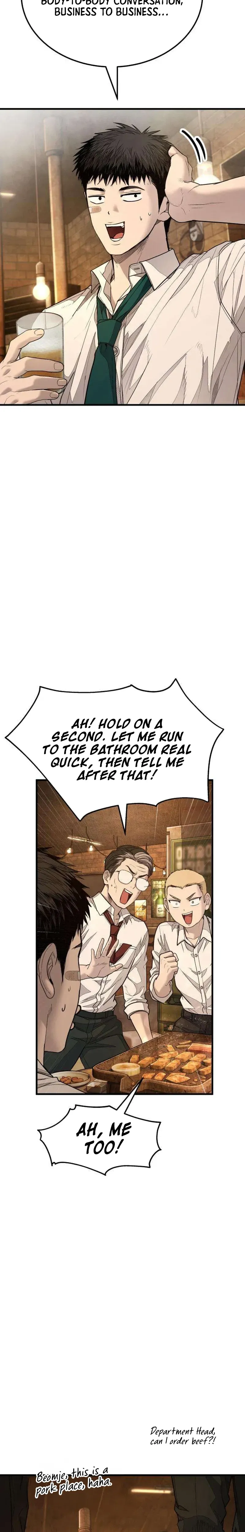 Read Attacking The Boss chapter 16 image 34 on Lezhin