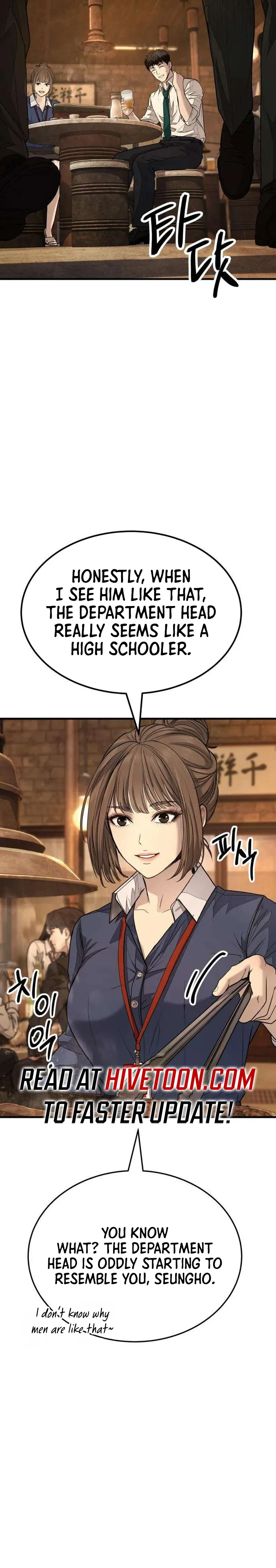 Read Attacking The Boss chapter 16 image 35 on Lezhin