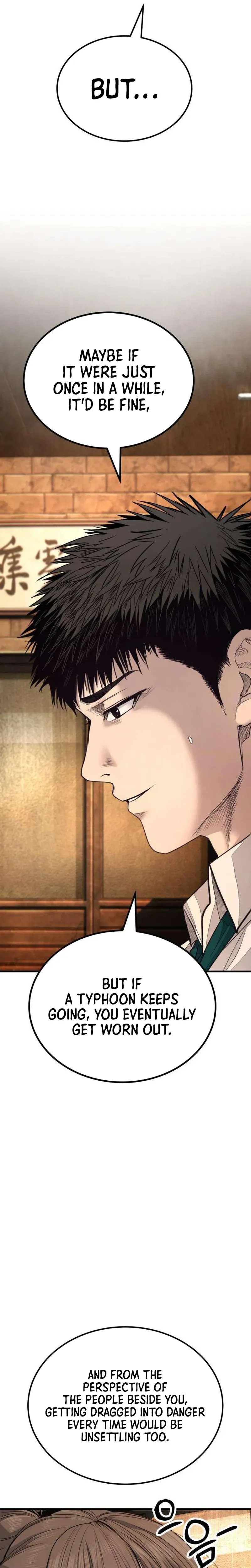 Read Attacking The Boss chapter 16 image 42 on Lezhin