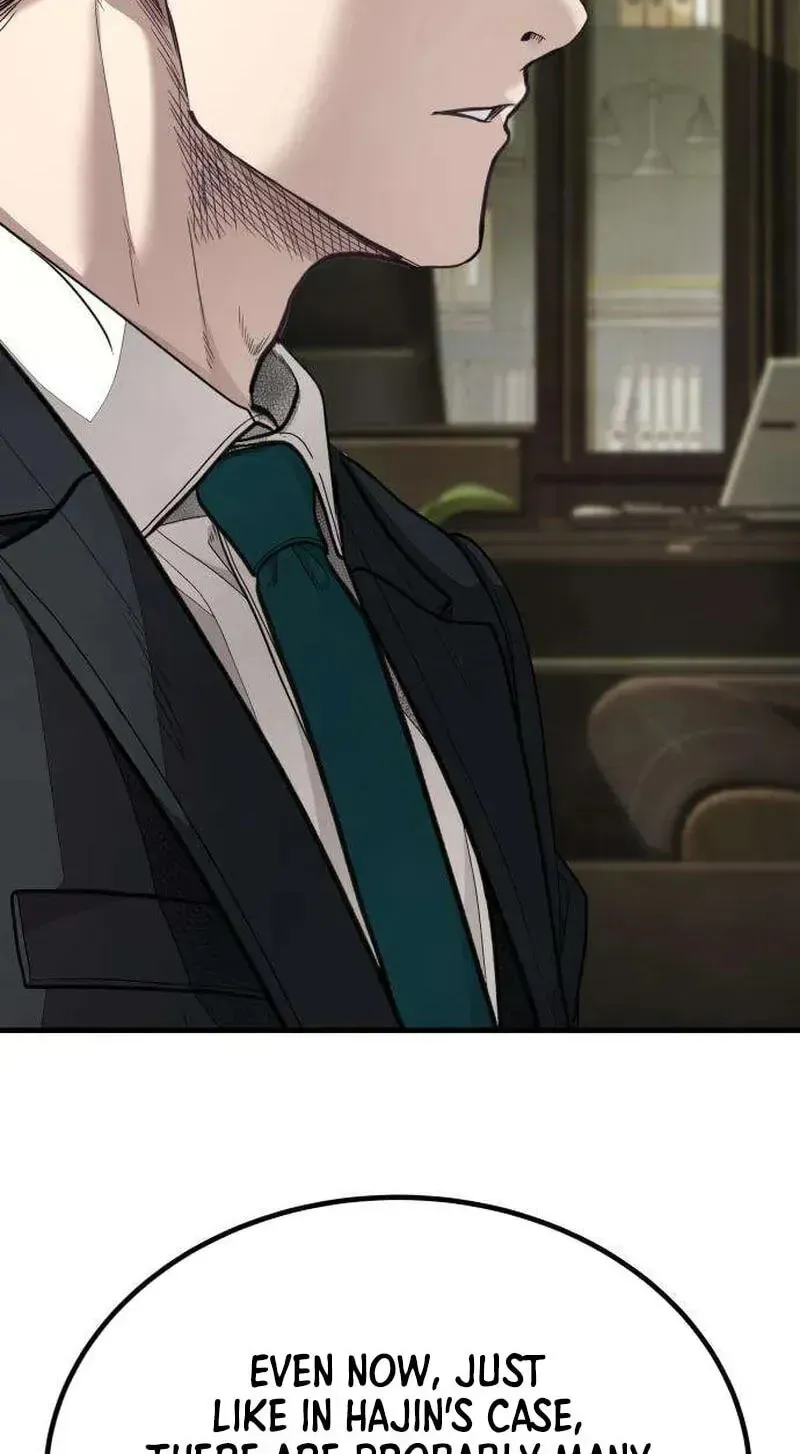 Read Attacking The Boss chapter 17 image 114 on Lezhin