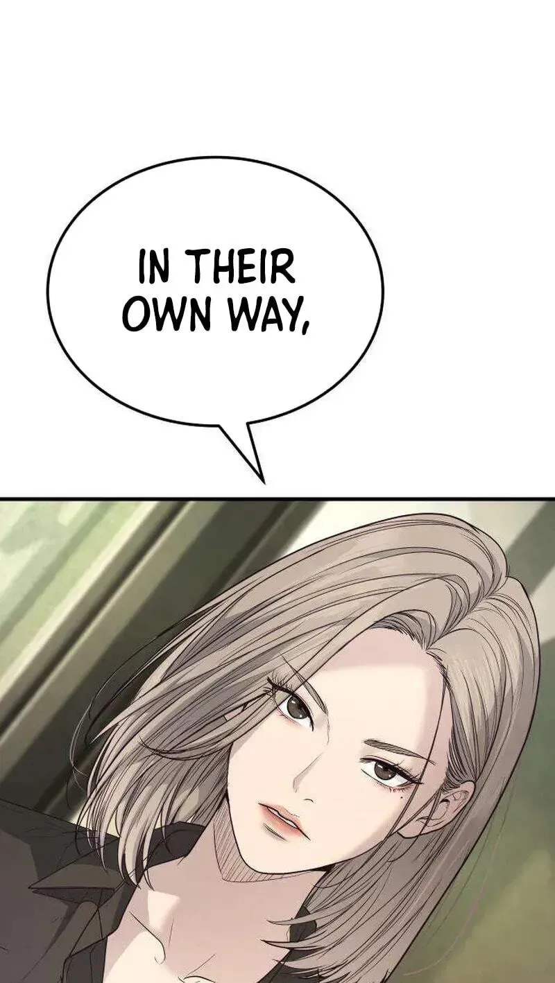 Read Attacking The Boss chapter 17 image 117 on Lezhin