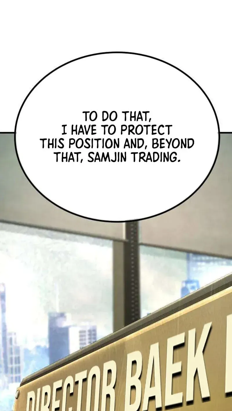 Read Attacking The Boss chapter 17 image 122 on Lezhin