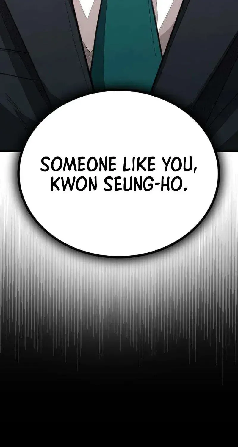Read Attacking The Boss chapter 17 image 127 on Lezhin