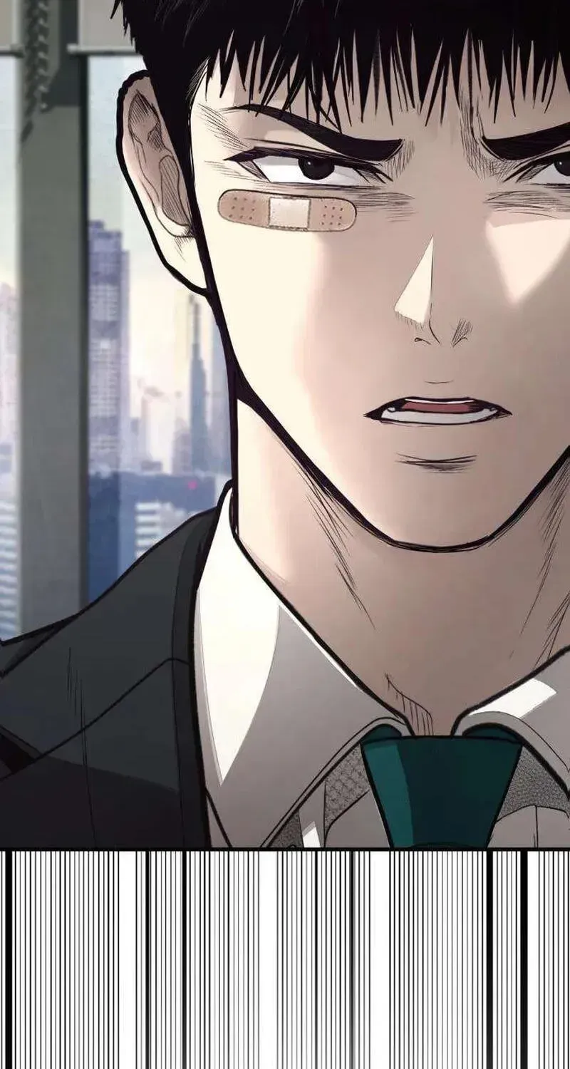 Read Attacking The Boss chapter 17 image 145 on Lezhin
