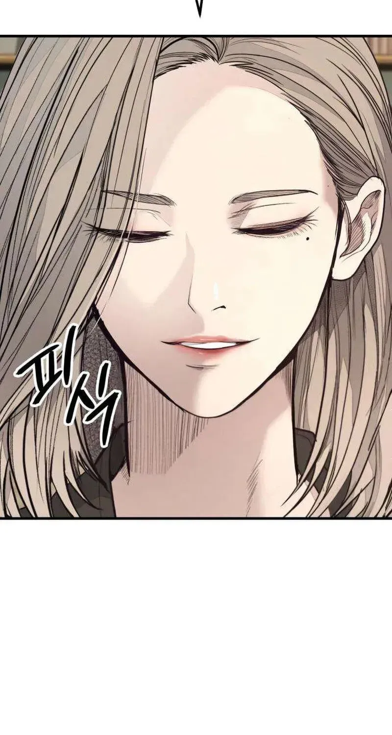 Read Attacking The Boss chapter 17 image 153 on Lezhin