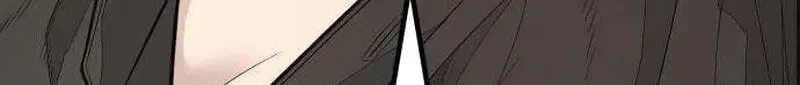 Read Attacking The Boss chapter 17 image 19 on Lezhin