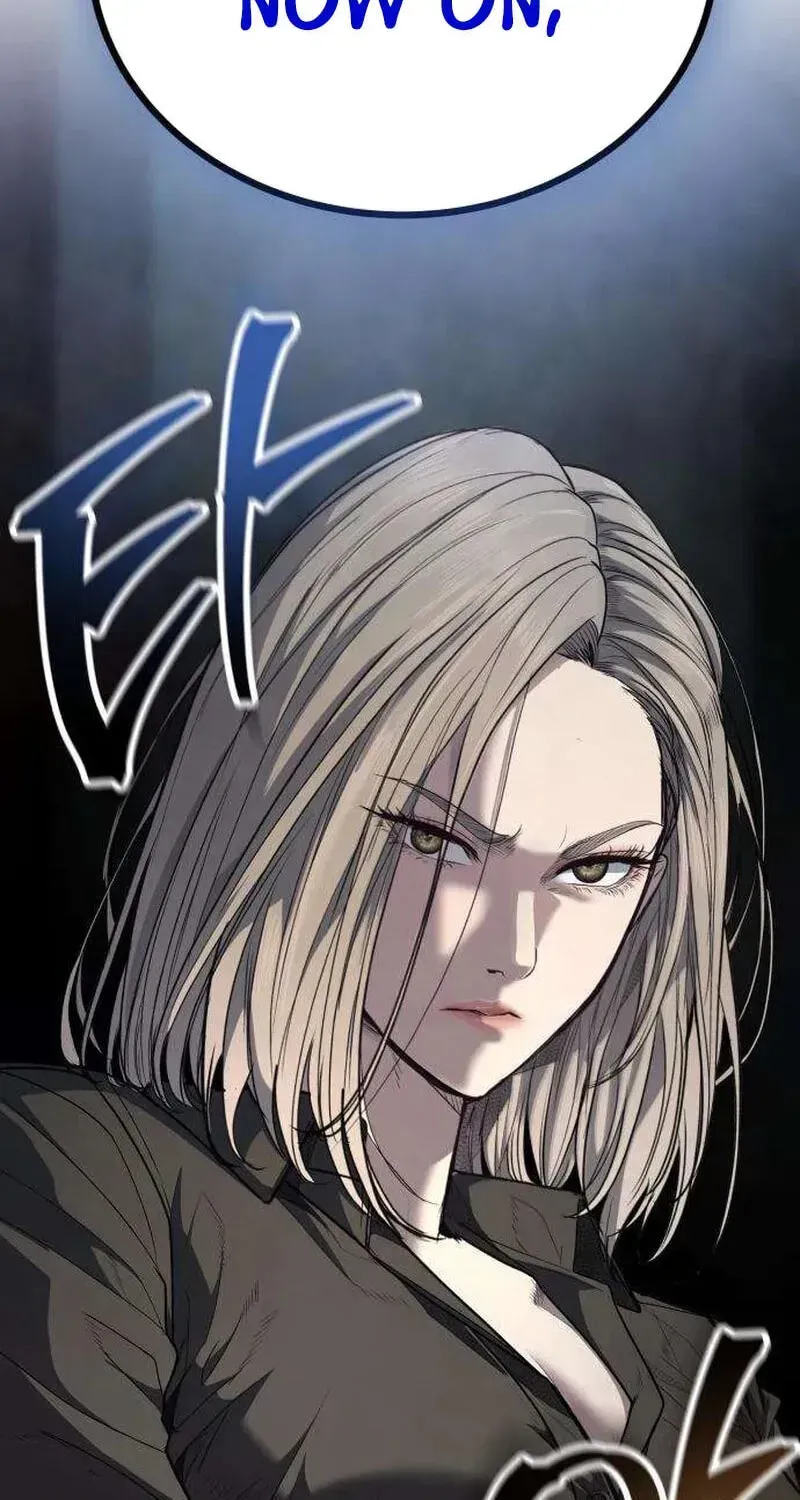 Read Attacking The Boss chapter 17 image 193 on Lezhin