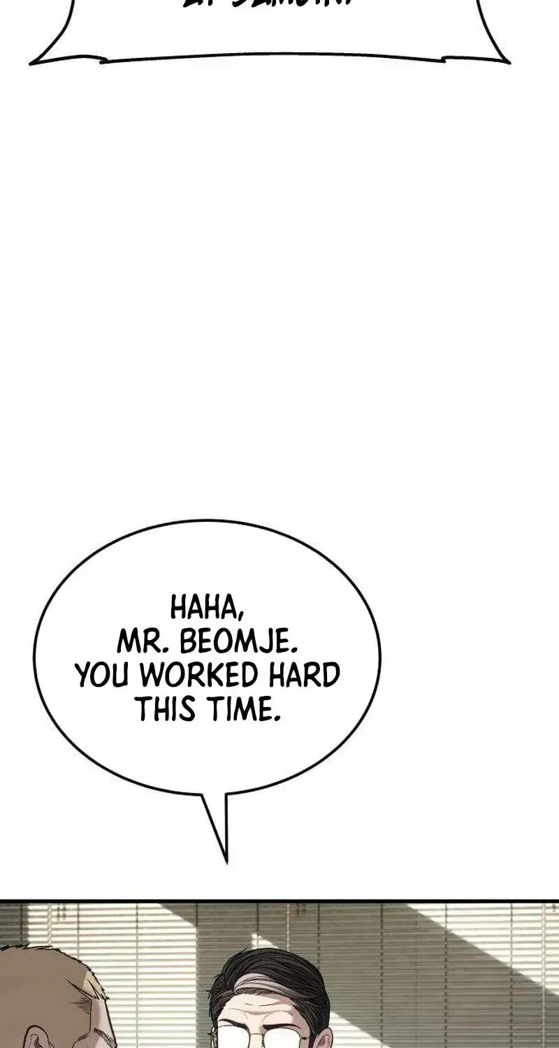 Read Attacking The Boss chapter 17 image 205 on Lezhin