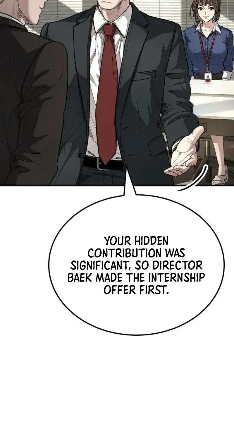 Read Attacking The Boss chapter 17 image 207 on Lezhin