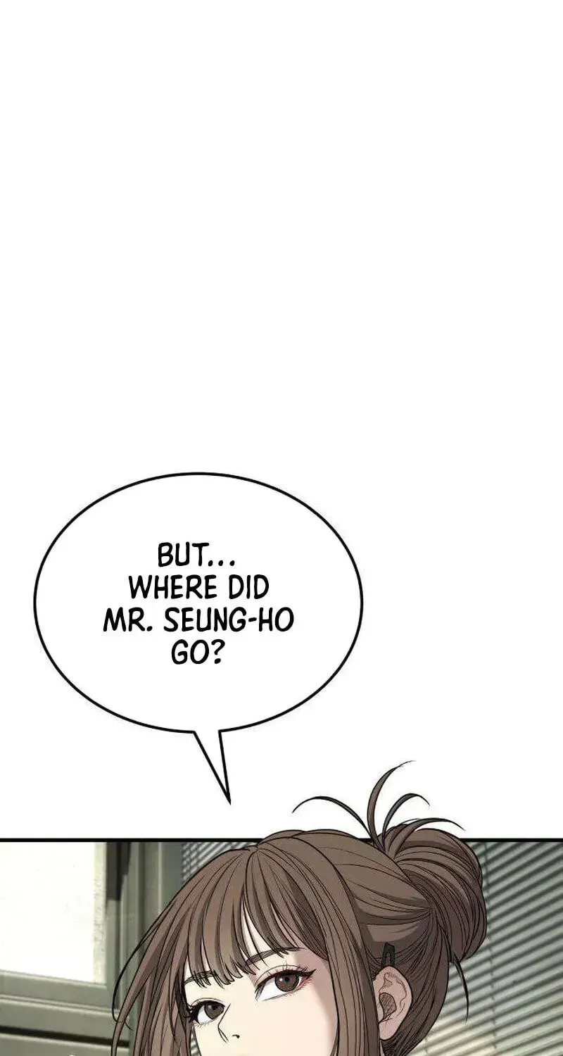 Read Attacking The Boss chapter 17 image 209 on Lezhin