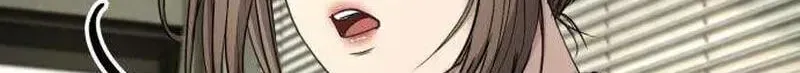 Read Attacking The Boss chapter 17 image 210 on Lezhin