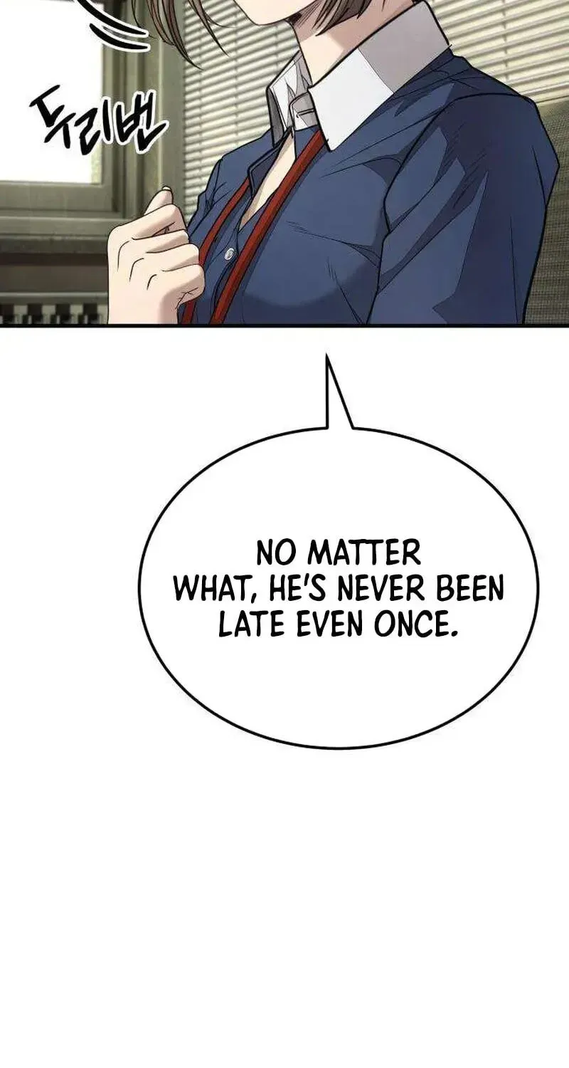Read Attacking The Boss chapter 17 image 211 on Lezhin