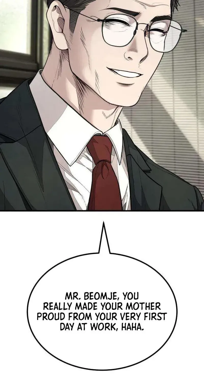 Read Attacking The Boss chapter 17 image 223 on Lezhin