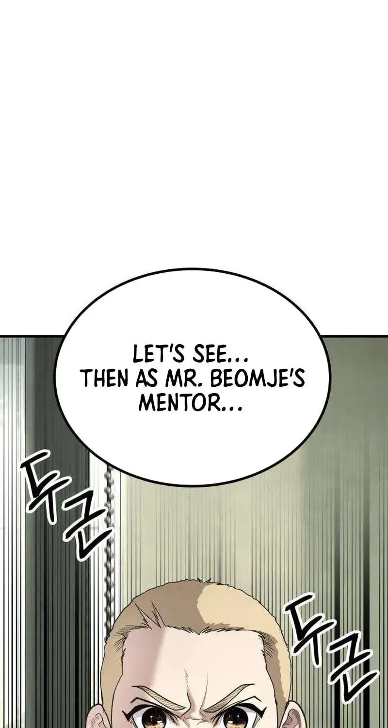 Read Attacking The Boss chapter 17 image 225 on Lezhin