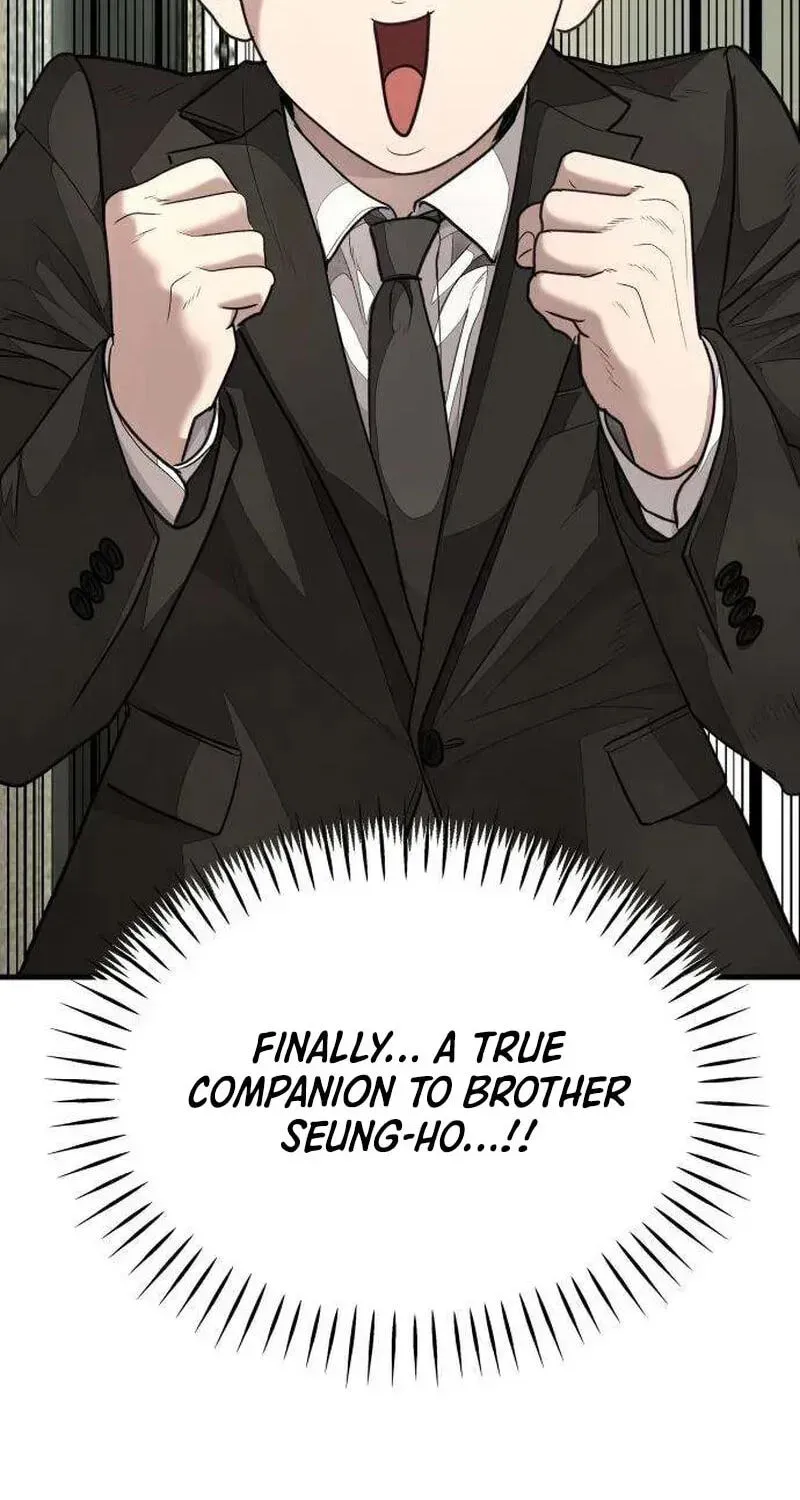 Read Attacking The Boss chapter 17 image 227 on Lezhin