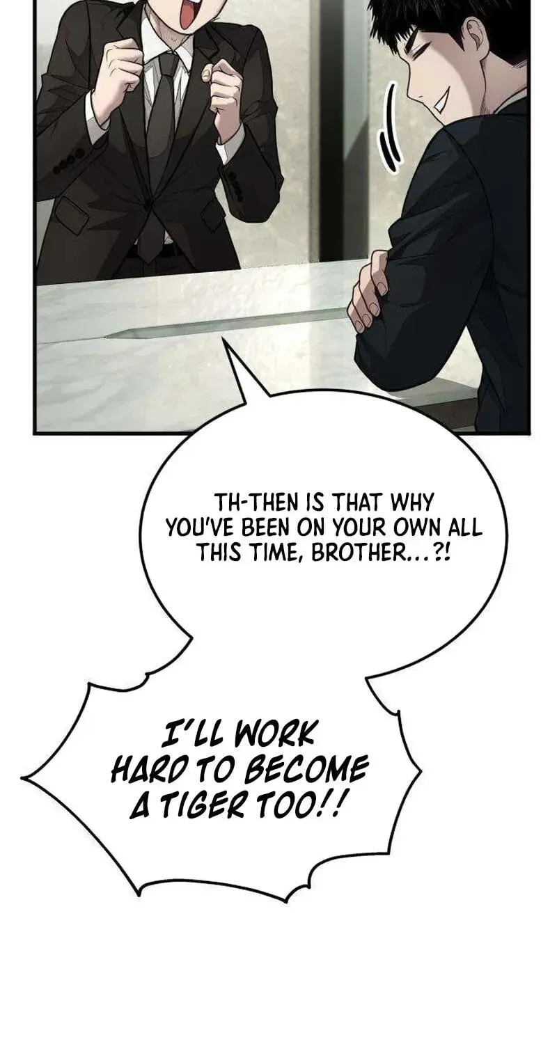 Read Attacking The Boss chapter 17 image 234 on Lezhin