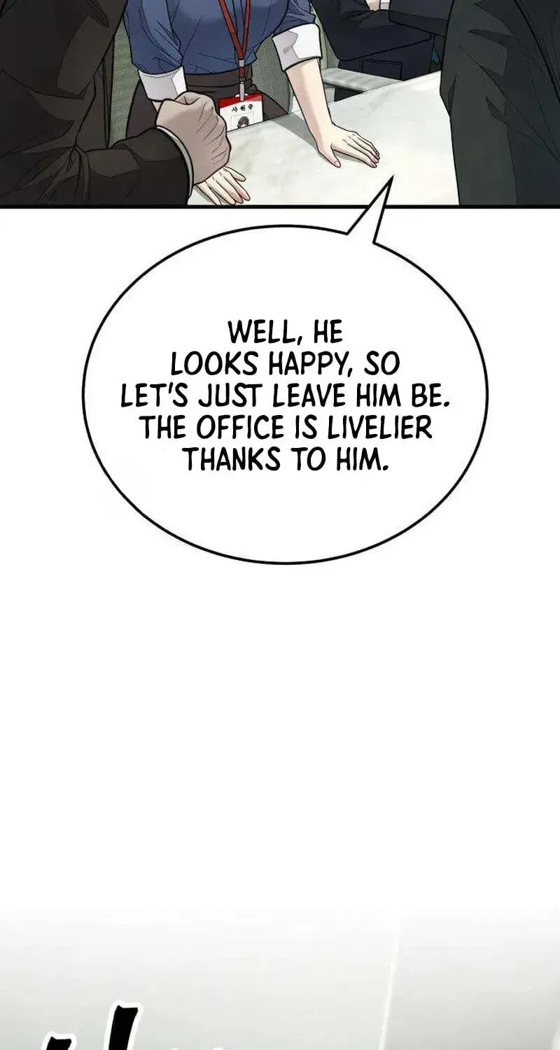 Read Attacking The Boss chapter 17 image 238 on Lezhin