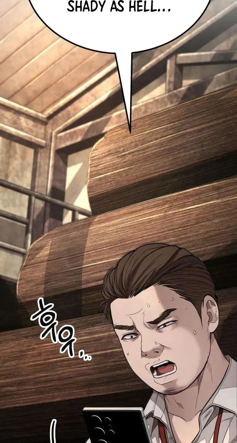 Read Attacking The Boss chapter 17 image 258 on Lezhin