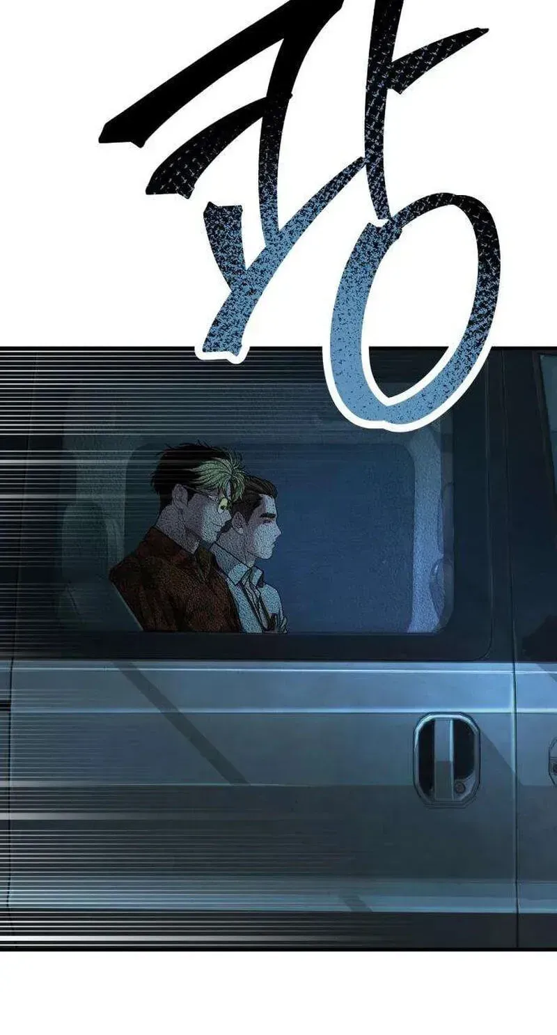 Read Attacking The Boss chapter 17 image 269 on Lezhin