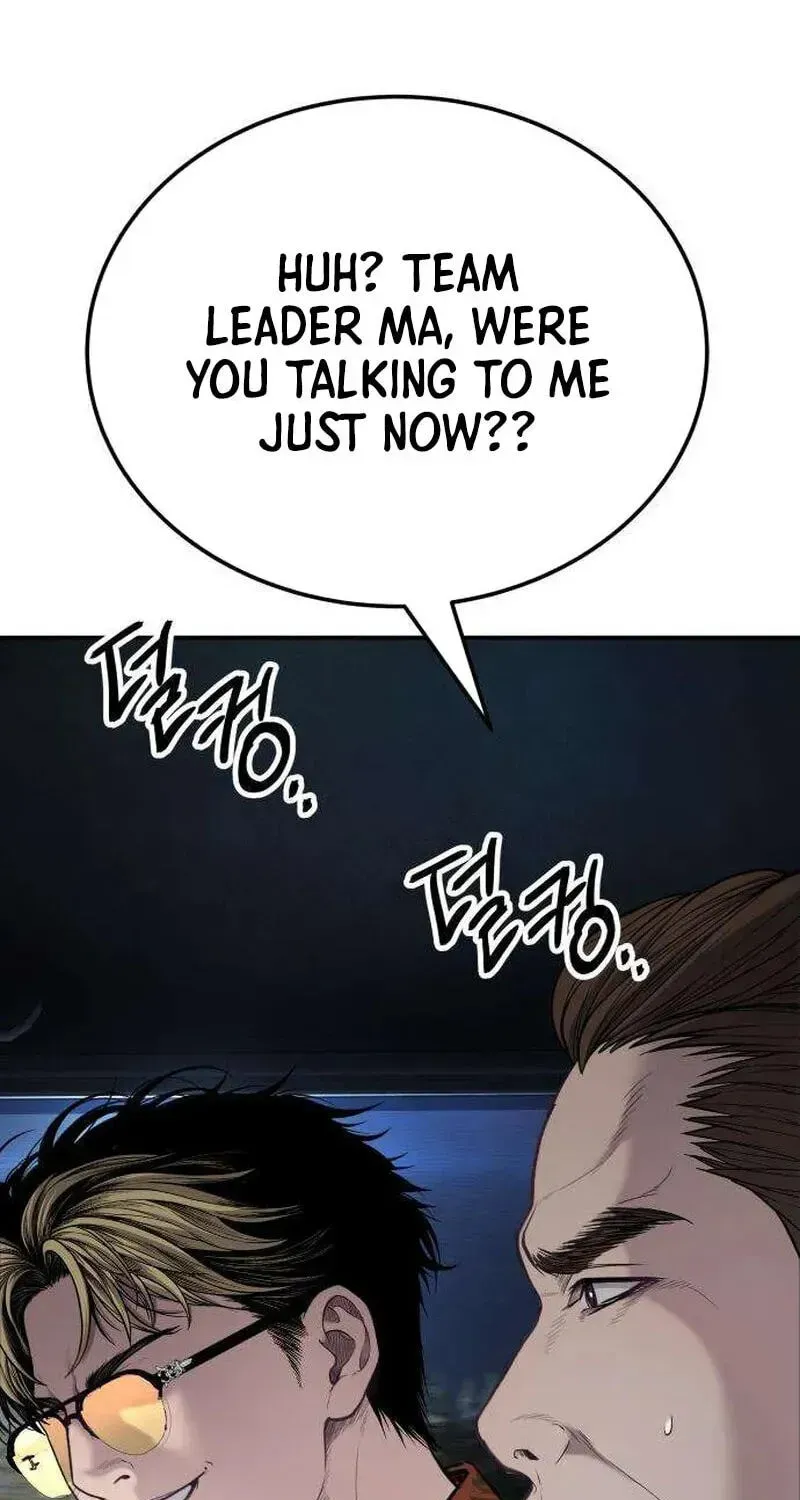 Read Attacking The Boss chapter 17 image 277 on Lezhin
