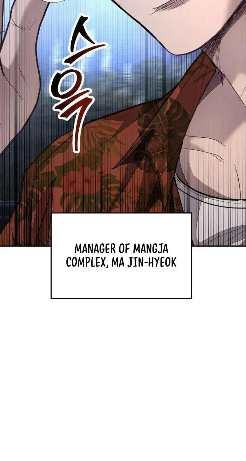 Read Attacking The Boss chapter 17 image 283 on Lezhin