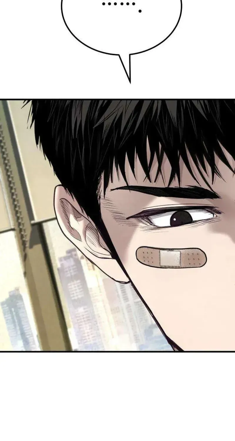 Read Attacking The Boss chapter 17 image 30 on Lezhin