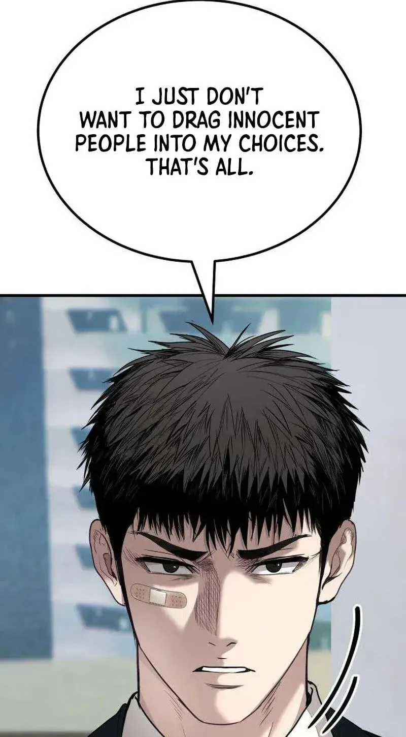 Read Attacking The Boss chapter 17 image 43 on Lezhin