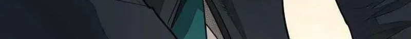 Read Attacking The Boss chapter 17 image 49 on Lezhin
