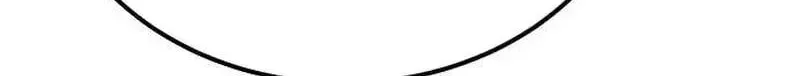 Read Attacking The Boss chapter 17 image 57 on Lezhin