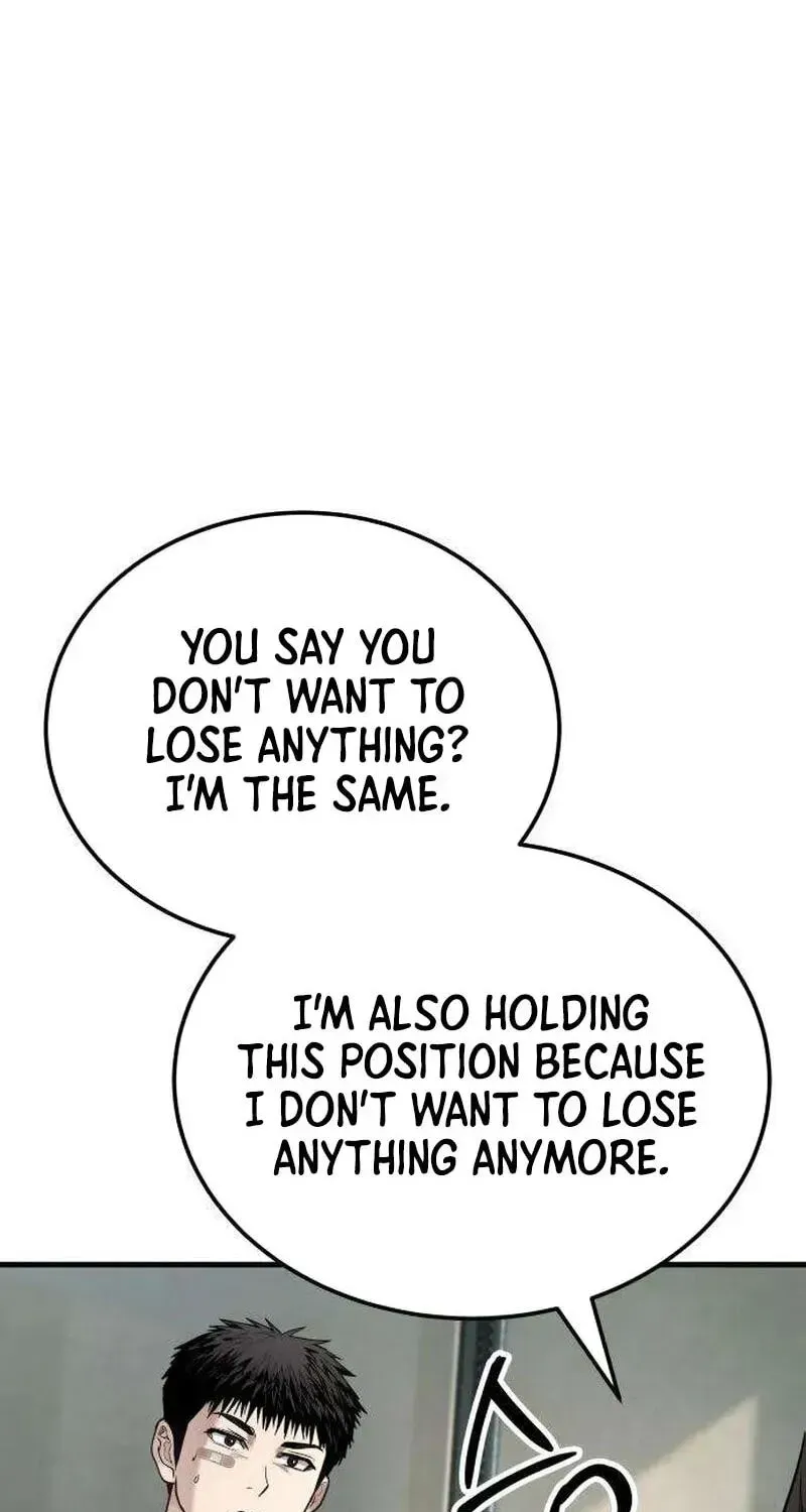 Read Attacking The Boss chapter 17 image 78 on Lezhin