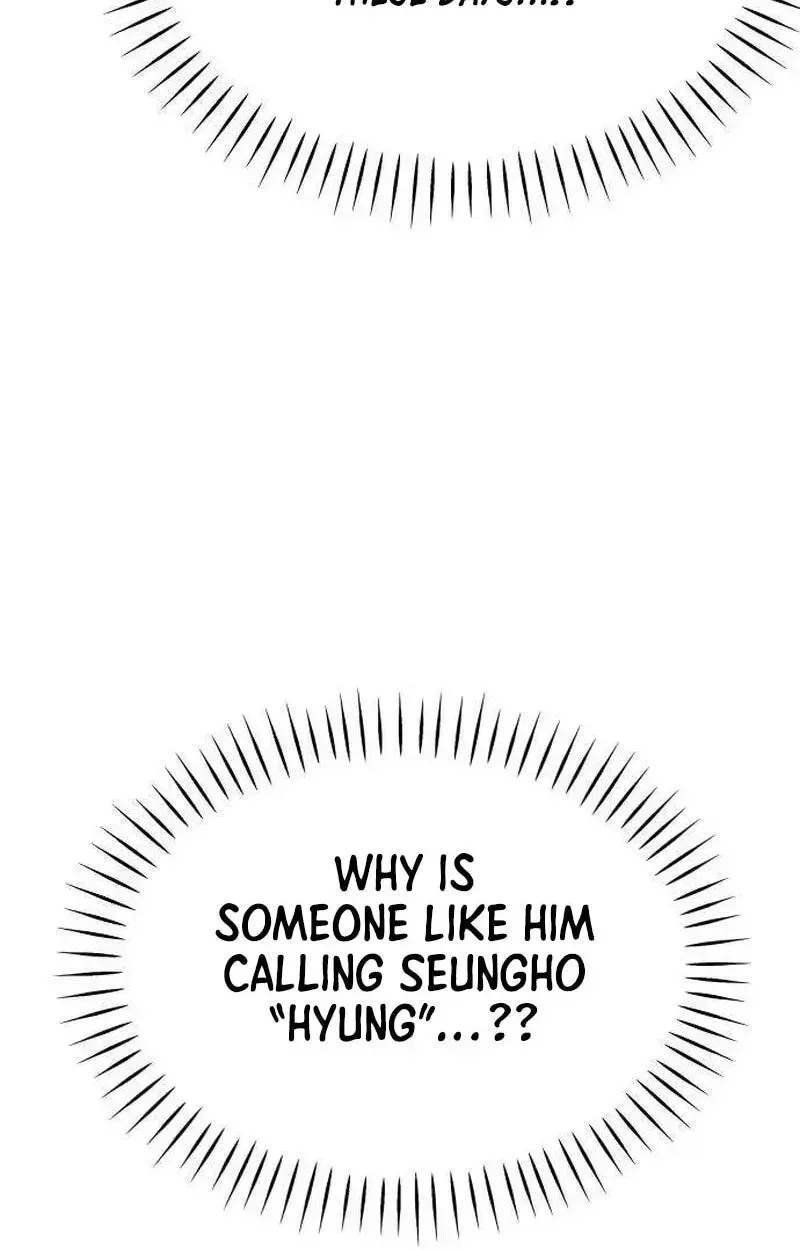 Read Attacking The Boss chapter 18 image 100 on Lezhin