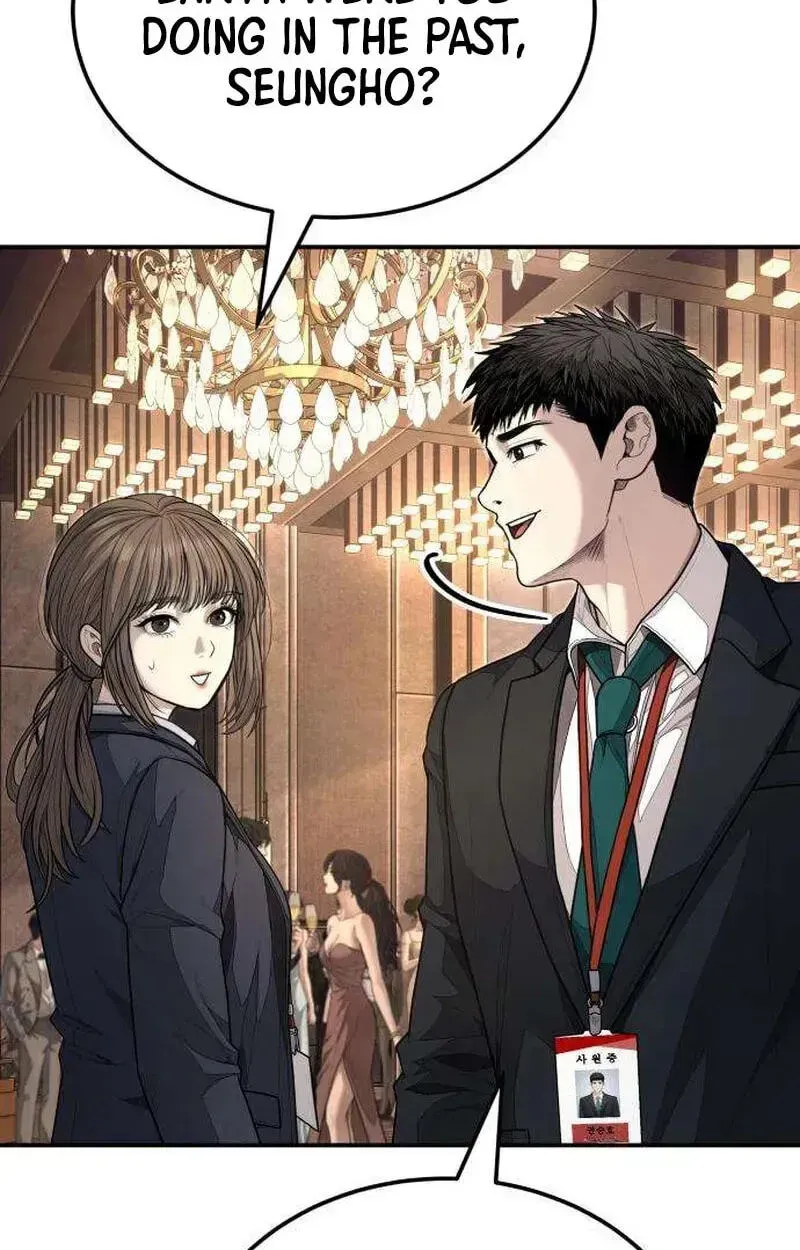 Read Attacking The Boss chapter 18 image 120 on Lezhin