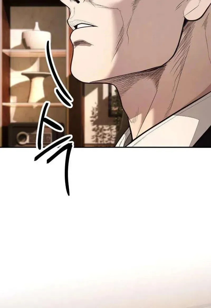 Read Attacking The Boss chapter 18 image 72 on Lezhin