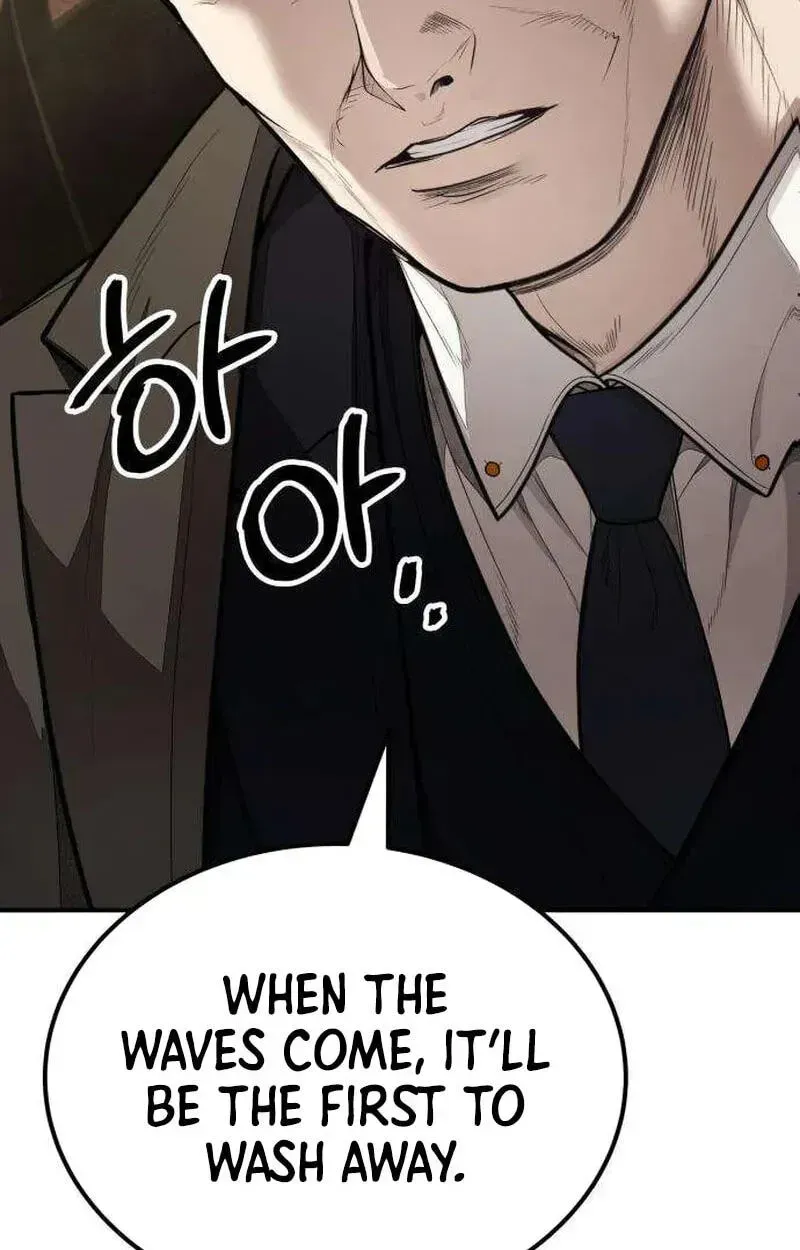 Read Attacking The Boss chapter 18 image 78 on Lezhin