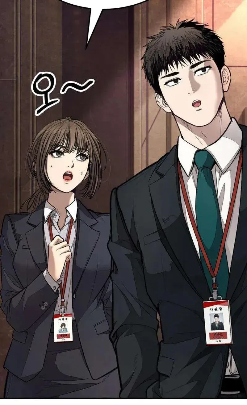 Read Attacking The Boss chapter 18 image 83 on Lezhin