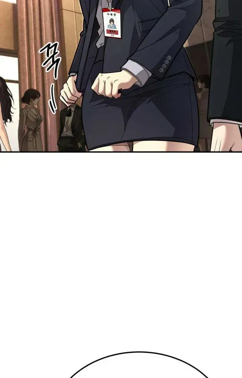 Read Attacking The Boss chapter 18 image 86 on Lezhin