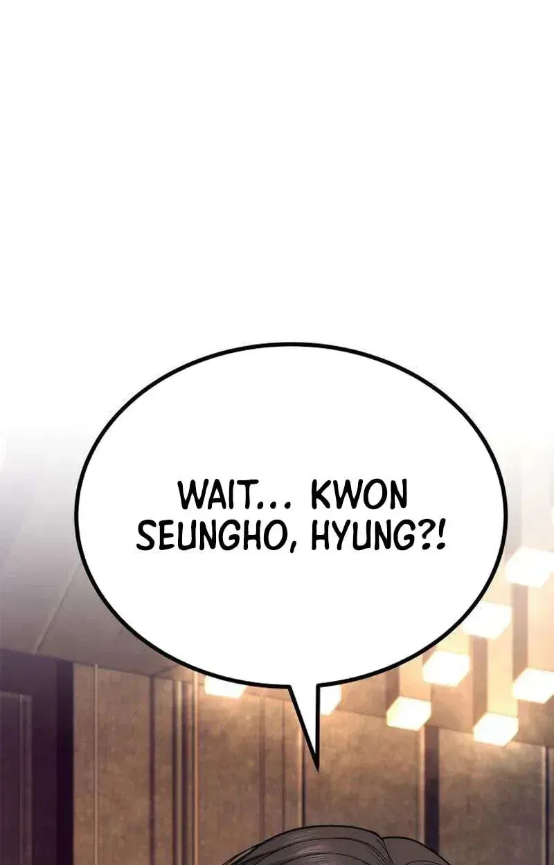 Read Attacking The Boss chapter 18 image 95 on Lezhin