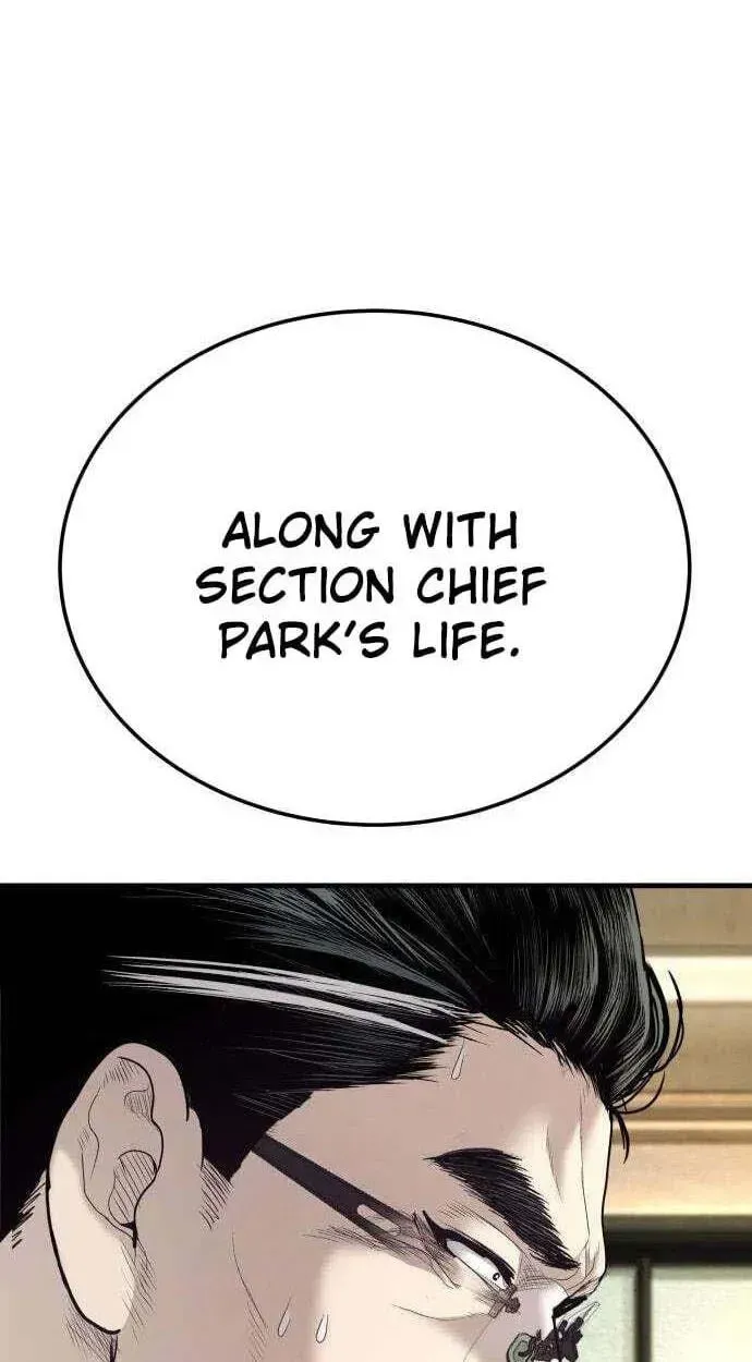 Read Attacking The Boss chapter 19 image 106 on Lezhin