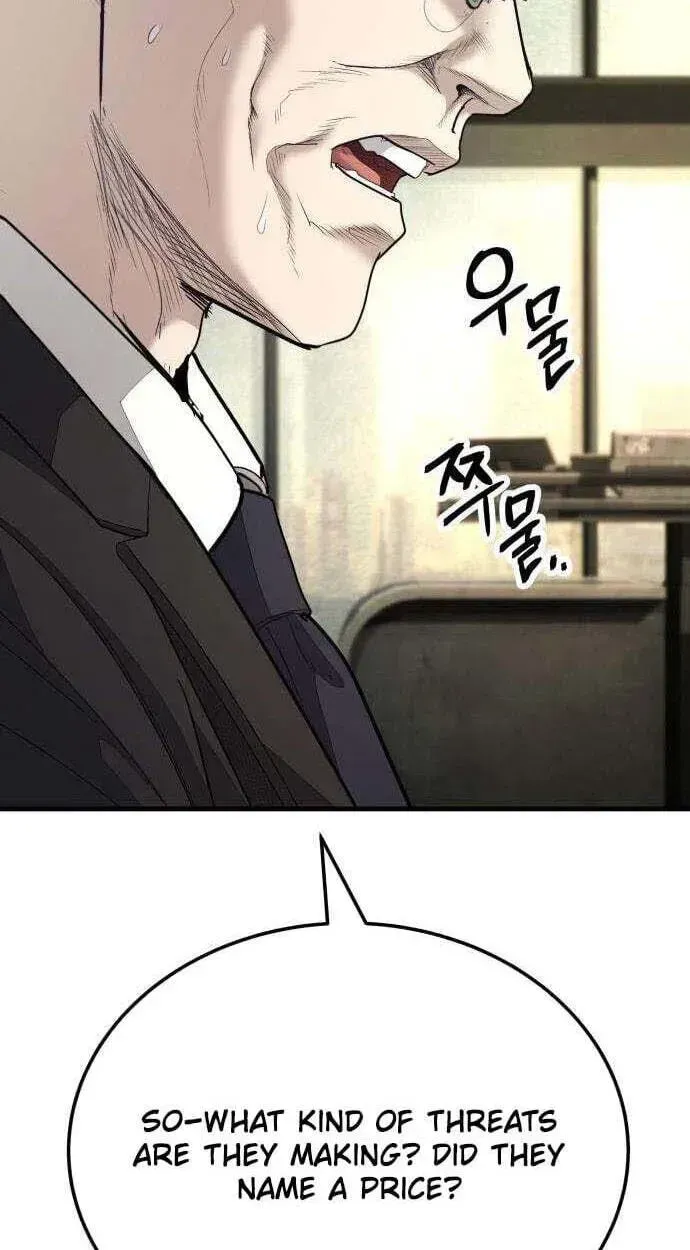 Read Attacking The Boss chapter 19 image 107 on Lezhin
