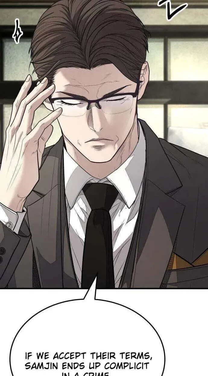 Read Attacking The Boss chapter 19 image 111 on Lezhin