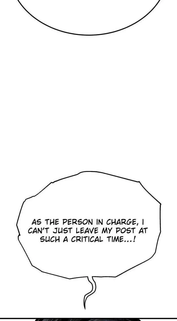 Read Attacking The Boss chapter 19 image 123 on Lezhin