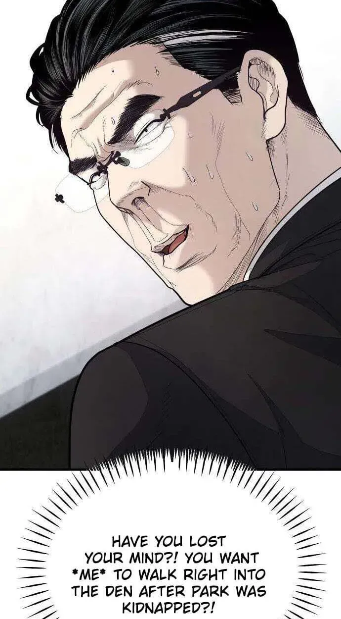 Read Attacking The Boss chapter 19 image 124 on Lezhin
