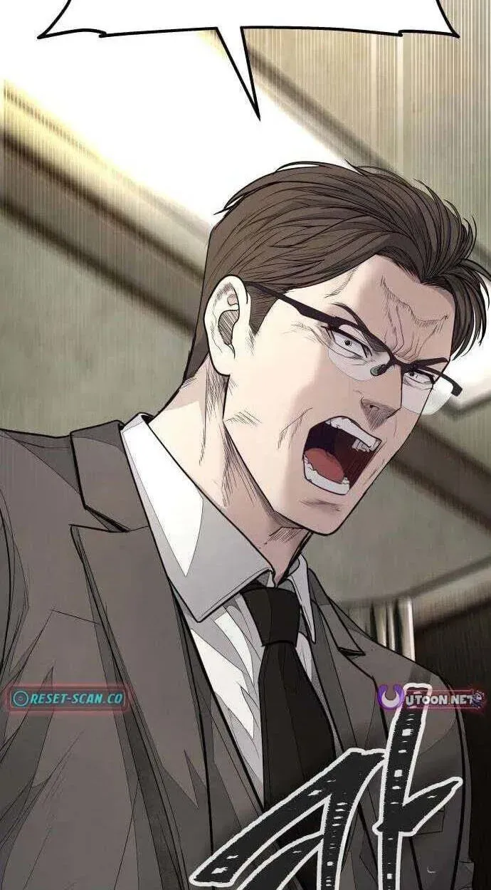 Read Attacking The Boss chapter 19 image 126 on Lezhin