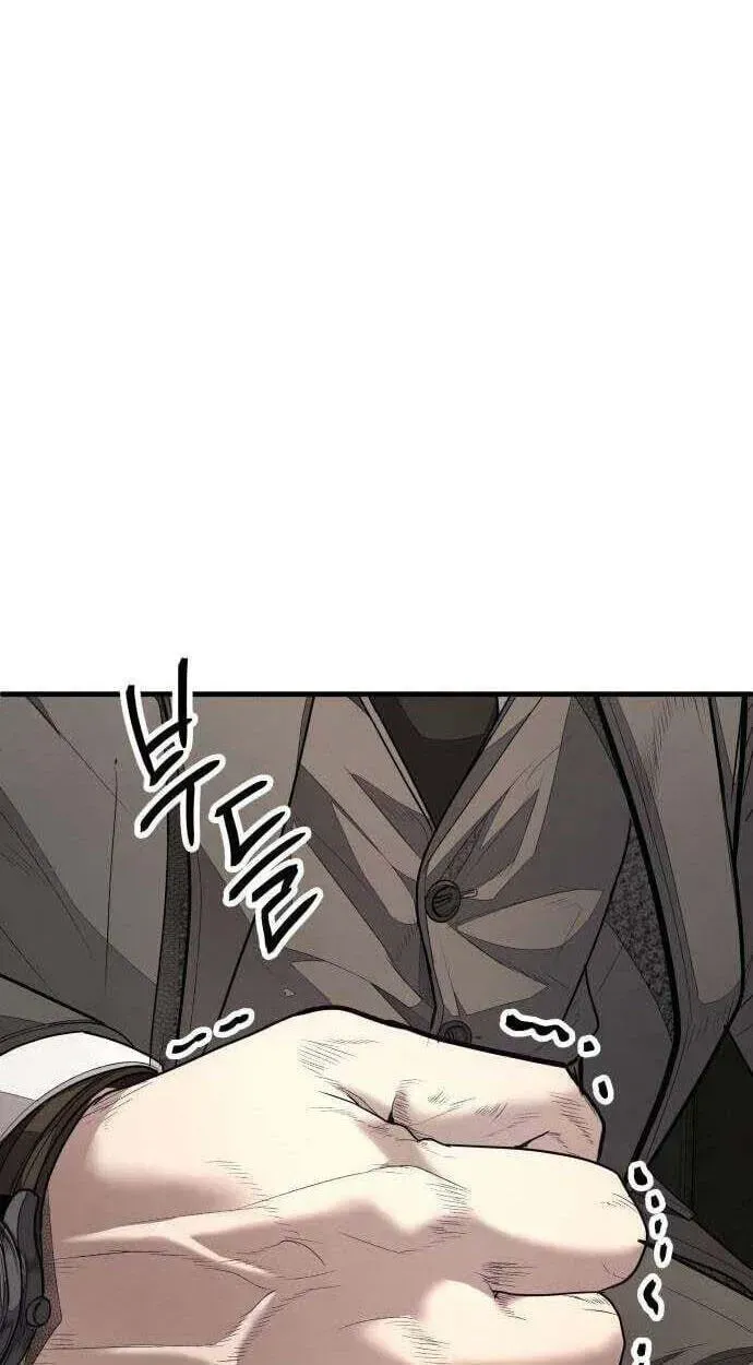 Read Attacking The Boss chapter 19 image 130 on Lezhin