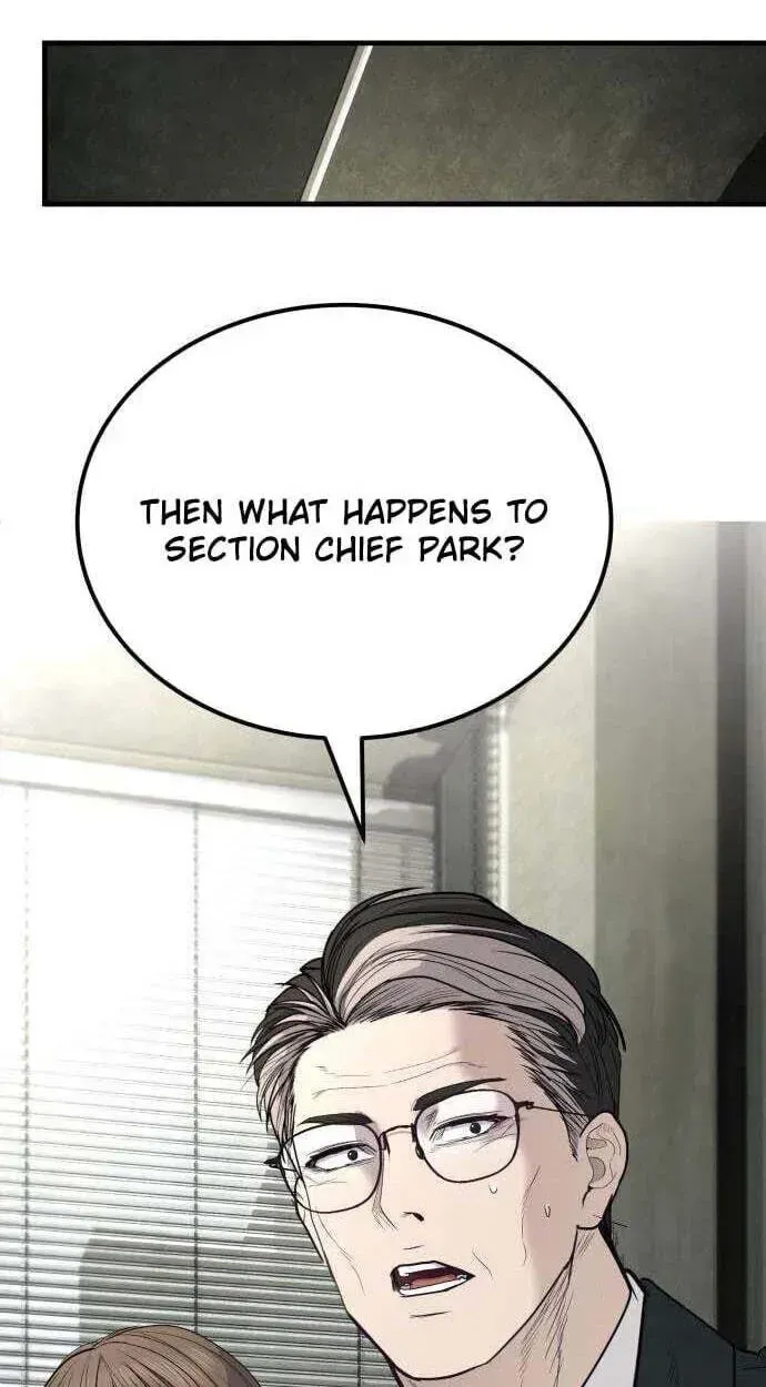 Read Attacking The Boss chapter 19 image 138 on Lezhin