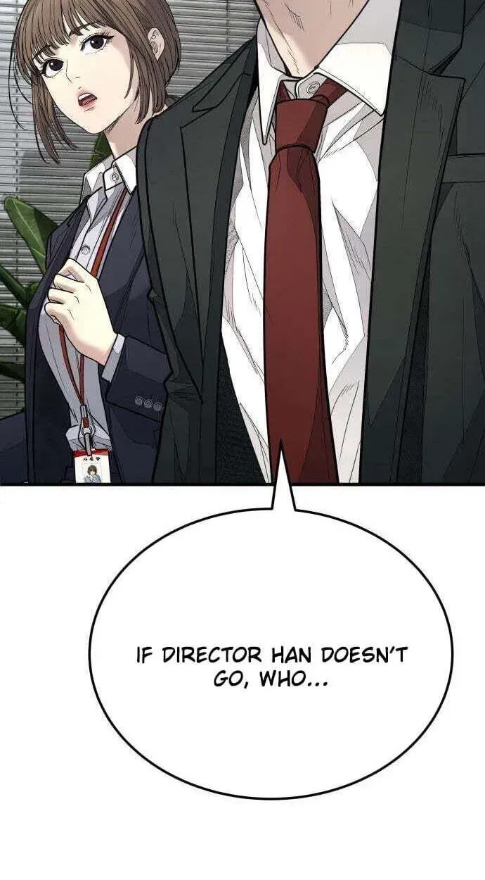 Read Attacking The Boss chapter 19 image 139 on Lezhin