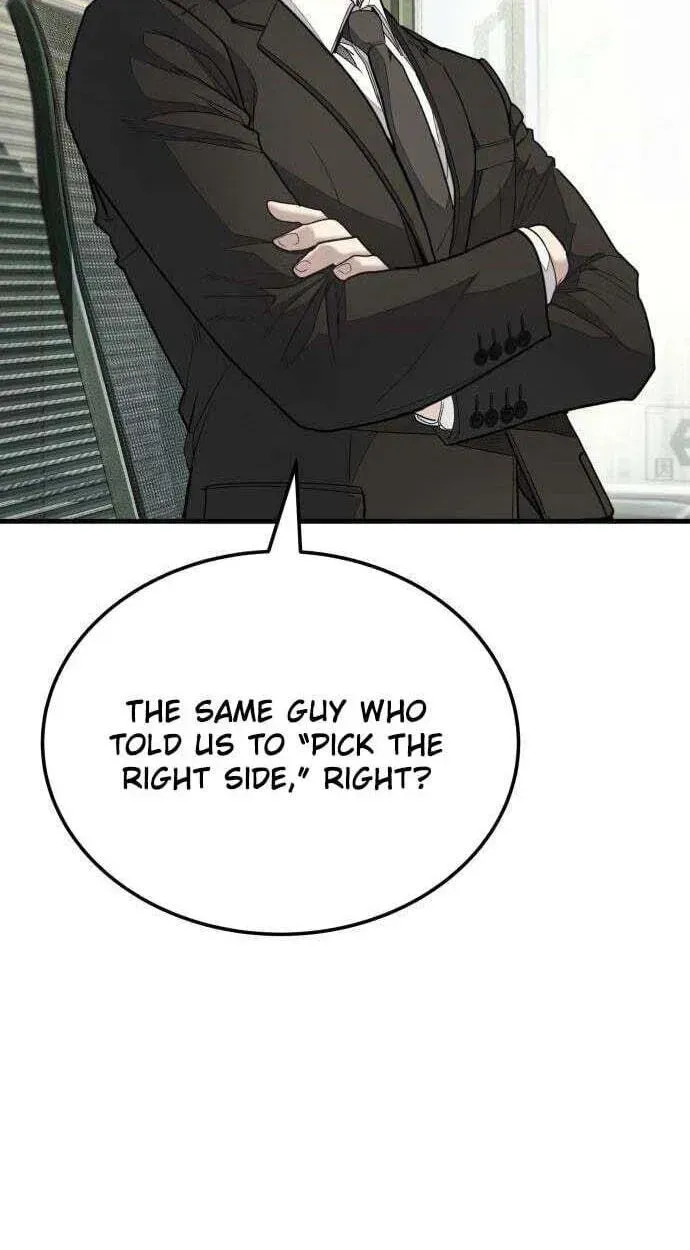 Read Attacking The Boss chapter 19 image 141 on Lezhin