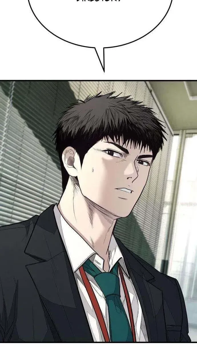 Read Attacking The Boss chapter 19 image 149 on Lezhin