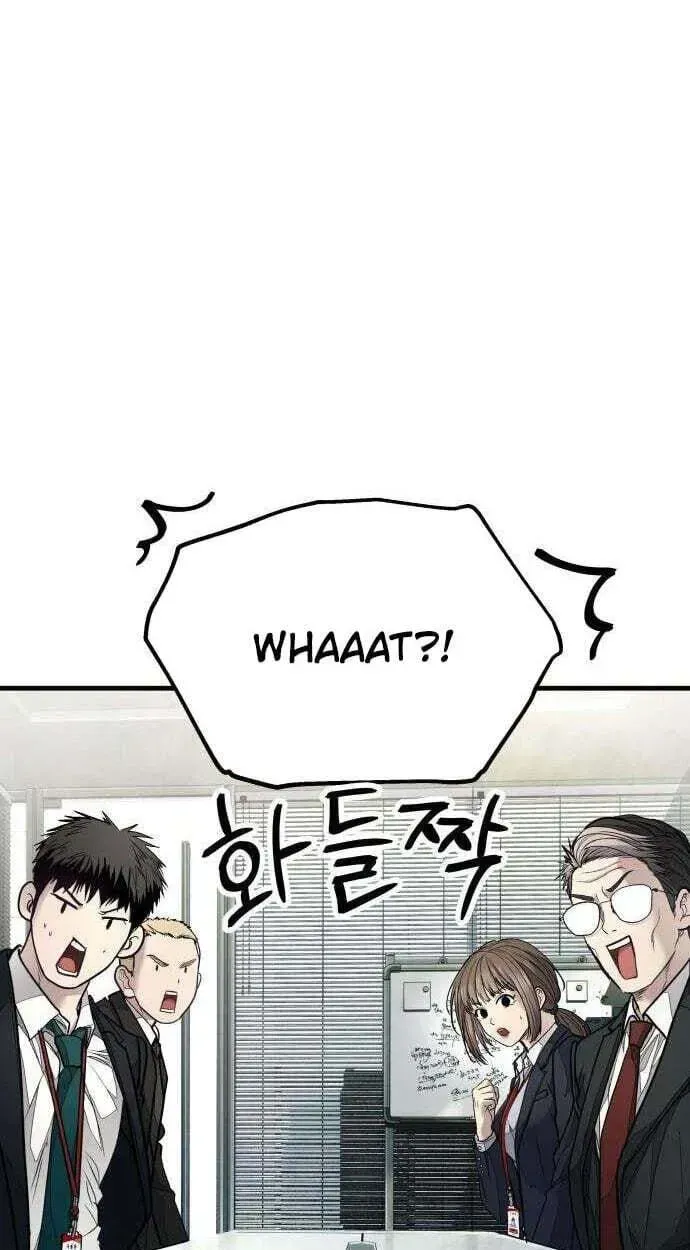 Read Attacking The Boss chapter 19 image 152 on Lezhin