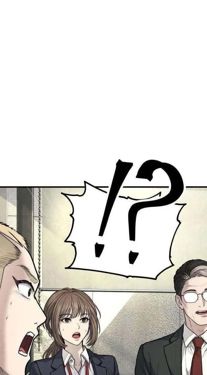 Read Attacking The Boss chapter 19 image 167 on Lezhin